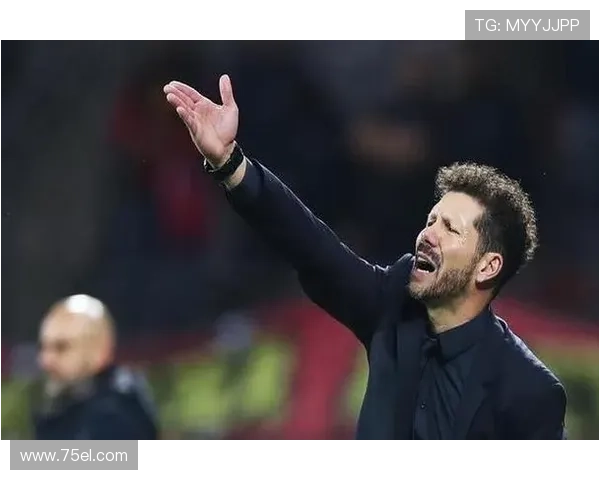 西蒙尼否认挑比赛称踢得差而已