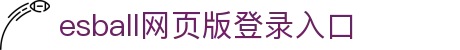 首页| esball世博中国区官方网站